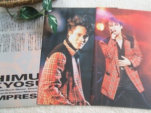  rare? *36 year front * retro * Himuro Kyosuke /BOOWY/ bow i* wonderful scraps!