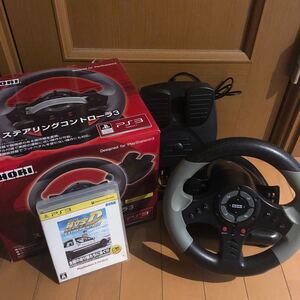 PS3 頭文字D ステアリングコントローラーセット