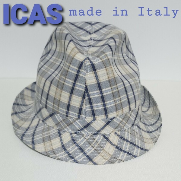 ICAS ハット 帽子 キャップ made in Italy 輸入元ワールド正規品 サイズ59 ボルサリーノ