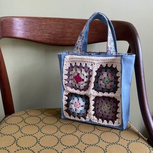 グラニースクエア、スクエアバッグ ハンドメイド