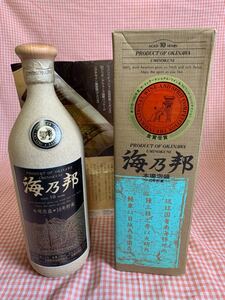 古酒 琉球泡盛 海乃邦 10年貯蔵