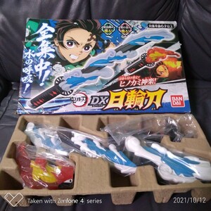 動作確認済み 鬼滅の刃 DX 日輪刀 竈門炭治郎 BANDAI バンダイ 水の呼吸 ヒノカミ神楽説明分