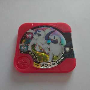 アブソル ポケモンカードの値段と価格推移は 179件の売買情報を集計したアブソル ポケモンカードの価格や価値の推移データを公開 アブソル ポケモンカードの値段と価格推移は 179件の売買情報を集計したアブソル ポケモンカードの価格や価値の推移データを公開