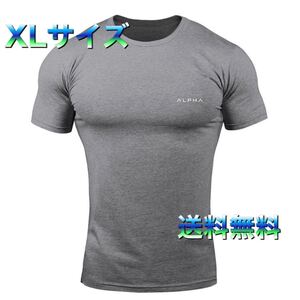 Tシャツ メンズジム筋トレフィットネススポーツウェア