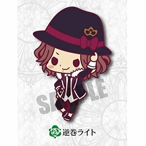 DIABOLIK LOVERS ラバーストラップ 逆巻ライト ディアラヴァ