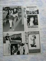 '98【娘の運動会に久々登場 二谷友里恵】林真須美 番記者 ♯_画像2