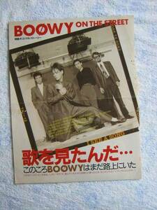 '00[ that about BOOWY is still . on ...] Himuro Kyosuke Hotei Tomoyasu #