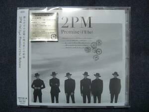 ★2PM★Promise (I'll be) 通常盤初回プレス 1枚★CD ONLY