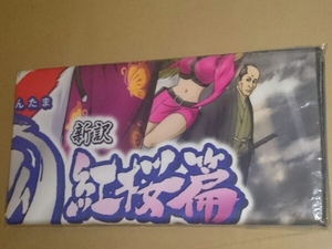  theater version Gintama new translation . Sakura .B2 theater poster rug 