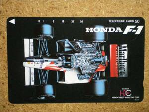 F1/AS8* Honda Marlboro 9E05 телефонная карточка 