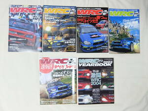 ■WRC plus プラス　2004 vol.1 ～ 4 + 速報!! RALLY JAPAN + YEARBOOK　６冊セット