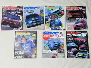 ■WRC plus プラス　2005 vol.1 ～ 5 + 速報!! RALLY JAPAN + YEARBOOK　７冊セット