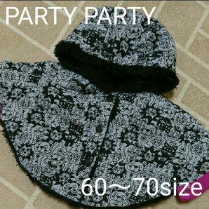 PARTYPARTY　パーティパーティ　ポンチョ