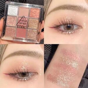アイシャドウパレット DIKALU ピンク アイシャドウ しん