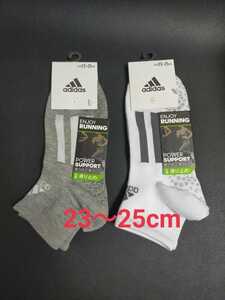 23cm~25cm 送料無料⑨④即決!2足組 靴下 スポーツ マラソン テニス 卓球 バスケット【アディダス】滑り止め付き ソックス ランニング