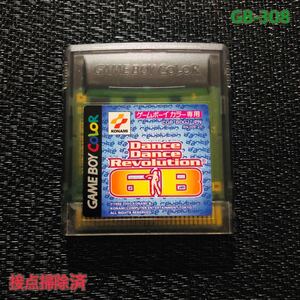 GB-308 Dance Dance Revolution GB