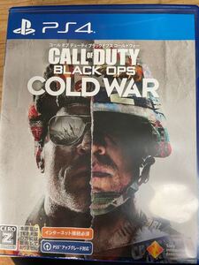 【PS4】 コール オブ デューティ ブラックオプス コールドウォー bocw ps4 即日発送可能