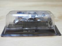 【新品：未組立・箱無し】京商 1/64 CVS ミニカーコレクション フェラーリ ディノ 246 GTS [ブラック]_画像8