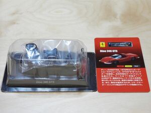 【新品：未組立・箱無し】京商 1/64 CVS ミニカーコレクション フェラーリ ディノ 246 GTS [ブラック]