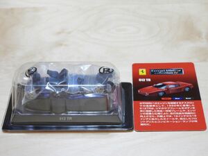 【新品：未組立・箱無し】京商 1/64 CVS ミニカーコレクション フェラーリ 512 TR [ブルー]