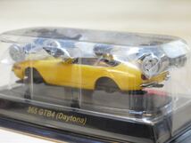 【新品：未組立・完品】京商 1/64 CVS ミニカーコレクション フェラーリ 365 GTB4 (デイトナ) [イエロー]_画像6