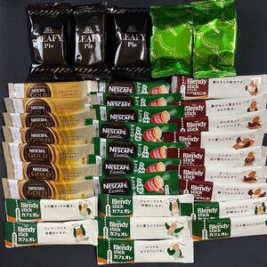 お菓子 スティックコーヒー 詰め合わせ コーヒー各4種×7本