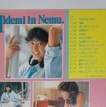 石川秀美●VHD●Hidemi in Nemu●松本隆●林哲司●妖精時代●ゆれて湘南●恋のサマーフィーリング●ミスターポリスマン●定価5800円_画像3