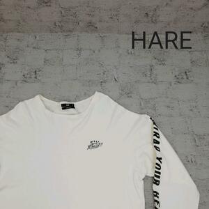 HARE ハレ 長袖カットソー W6447