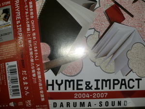 廃盤美品 だるまさん 達磨様 [Rhyme & Impact][J-Rap大阪]韻踏合組合 ohya notable mc mint chief rokka head bangerz doberman inc 茂千代