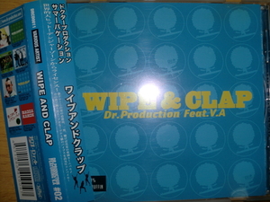 美品 Dr.Production [Wipe & Clap] Chee Cehon Hibikilla Arare Dinosaur 導楽 Arm Strong stick fujiyama spicy chocolate barrier free