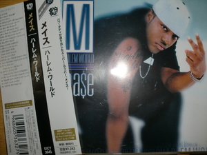 美品日本盤 MASE [Harlem World][East] puff daddy DMX lil kim 8ball mjg busta rhymes cease jay-z d-block nas 50cent mobb deep m.o.p