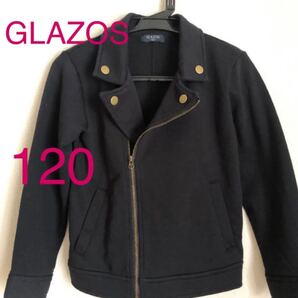 未使用 120 ジャケット グラソス ライダース 最終値下げ