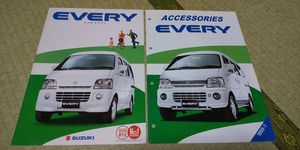 DA52V DB52V-F6A EVERY Every catalog accessory catalog equipped 