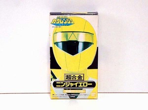 * Ninja Sentai Kaku Ranger / Ninja желтый новый товар осмотр ) Chogokin /po шестерня ka/ Bandai / мак / спецэффекты / восток ./ телевизор утро день / Showa Retro 