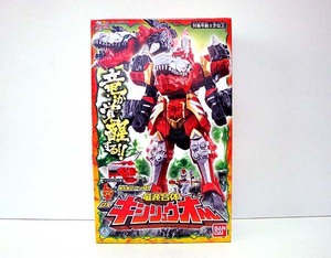 ★騎士竜戦隊リュウソウジャー/竜装合体 DXキシリュウオー 新品 検)超合金/ポピニカ/ポピー/バンダイ/特撮/東映/テレビ朝日