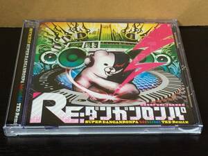 CD59/ RE : ダンガンロンパ