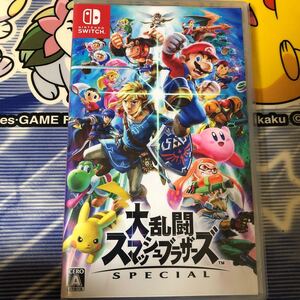 Switch大乱闘スマッシュブラザーズ