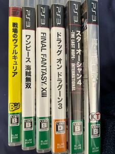 PS3ソフト　6本セット