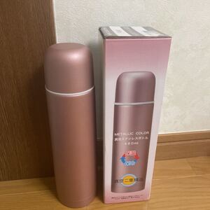 真空ステンレスボトル480mlピンク