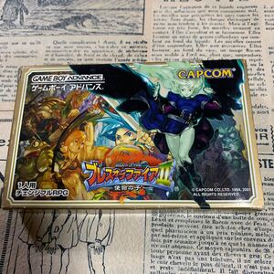 ☆ブレスオブファイアII レトロゲーム GBA ゲームボーイアドバンス ソフト