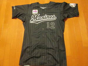  Chiba Lotte Marines Ishikawa .#12 actual use visitor 