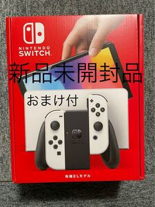 Nintendo Switch 有機ELモデル ホワイト