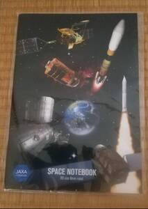 Новая записная книжка Jaxa Cosmode Space Space Book Book