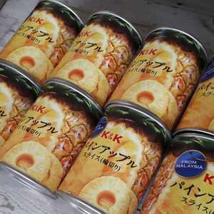 K&K　国分　輪切り　560g　8缶セット　　　　パインアップル・シロップづけ(ヘビー)　　　　　
