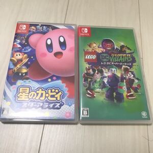 星のカービィ スターアライズ レゴ DCスーパーヴィランズ switch スイッチ ソフト