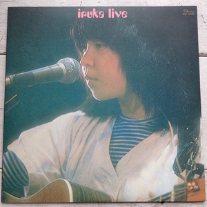 LP イルカ IRUKA LIVE GW-4020