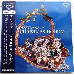 LP MANTOVANI マントヴァーニ クリスマス・ホリディ SLC-153 帯付 ペラジャケ