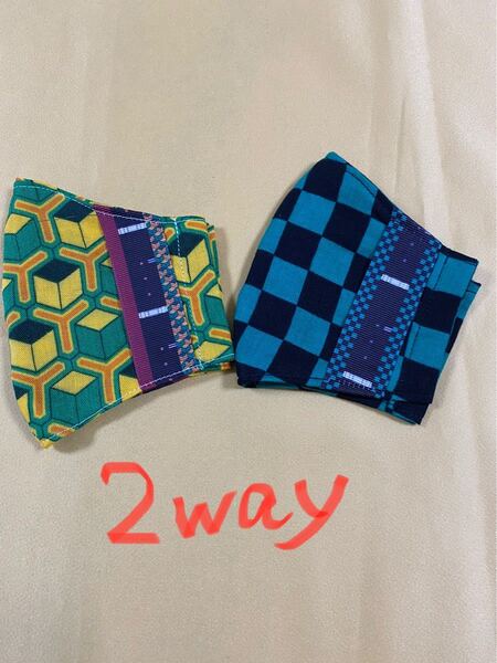 立体インナー 2way 2枚セット ハンドメイド G