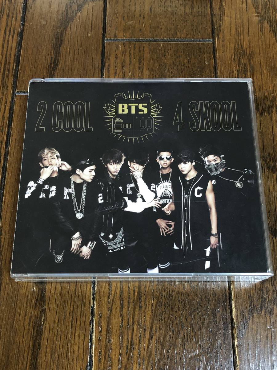 BTS全メンバー直筆サイン入り 2COOL 4SKOOL その2-