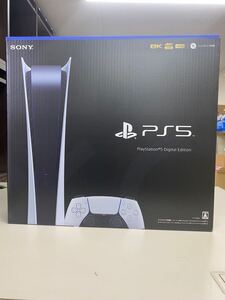 プレイステーション5 本体CFI-1100B01 デジタル・エディション 新品 未開封 送料無料 SONY